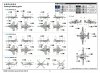 Trumpeter 05638 USS Gerald R.Ford CVN-78 1/350